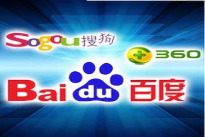 案例研究：不同企业如何通过百度推广一个月提升业绩
